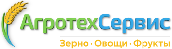 Оптовые поставки зерна, овощей и фруктов | Агросервис-Кмш Камышин 2026